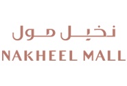 Nakheel Mall, Center of Palm - Al Hilali - Dubai - United Arab Emirates