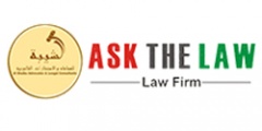 FAMILY LAWYERS IN DUBAI - ASK THE LAW AL SHAIBA ADVOCATES AND LEGAL CONSULTANTS