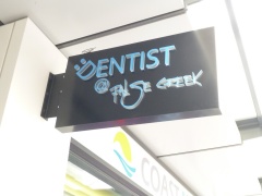 Dentist @ False Creek