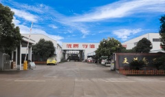 Shengzhou Tianyi Electric Appliance Co., Ltd