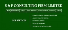 S & F CONSULTING FIRM LIMITED