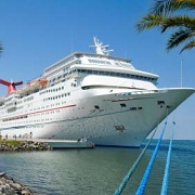 Expedia Cruiseshipcenters