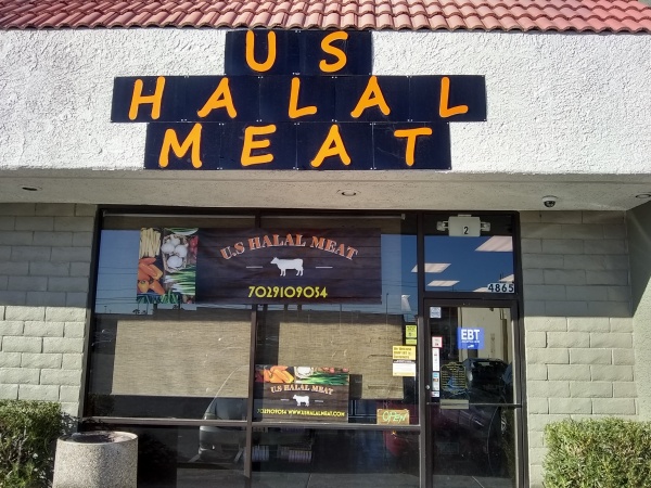U S Halal Meat In Tropicana Av Las Vegas Nv Local Supermarkets